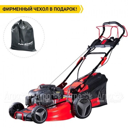 Газонокосилка бензиновая Fubag FPL 56 SMH в Екатеринбурге