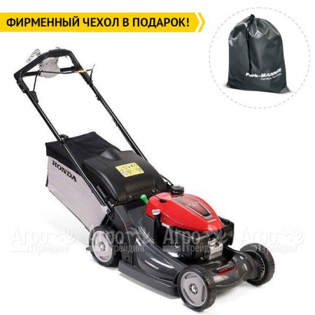 Газонокосилка бензиновая Honda HRX 537 VKEA  в Екатеринбурге