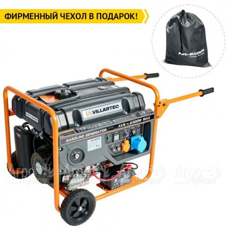Бензогенератор Villartec GG7300ЕВС 6.5 кВт в Екатеринбурге