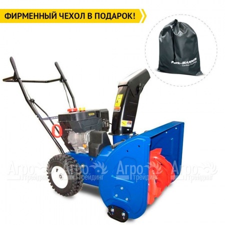 Снегоуборщик MasterYard ML 7522 в Екатеринбурге