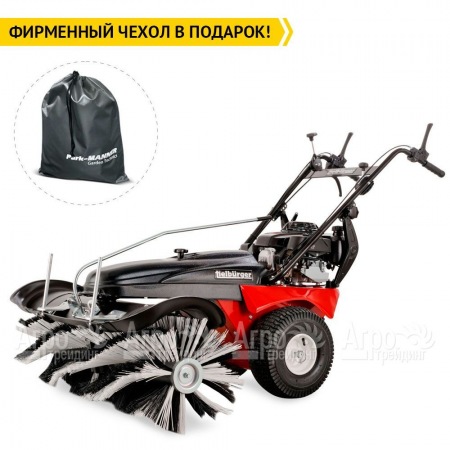 Подметальная машина Tielburger TK58 PRO Hydro (B&#38;S) в Екатеринбурге