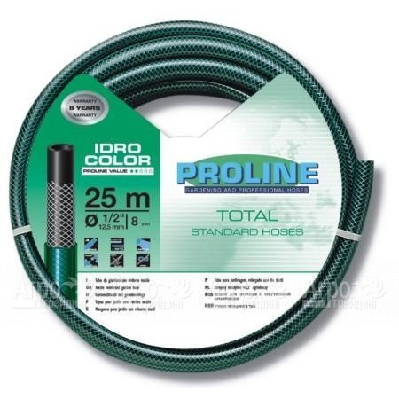 Шланг поливочный Fitt Idro Color 1/2 в Екатеринбурге