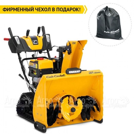 Снегоуборщик гусеничный Cub Cadet 3X 30" Trac Intellipower Snow Blower в Екатеринбурге