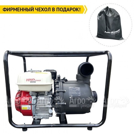 Бензиновая мотопомпа HND WP 30 XL в Екатеринбурге