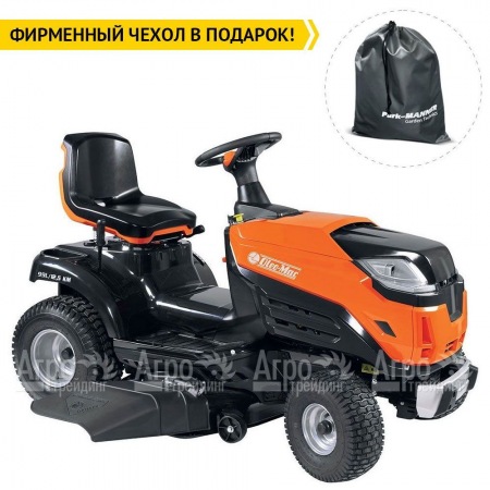Садовый трактор Oleo-Mac 99L/12,5 KM в Екатеринбурге