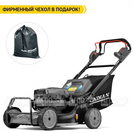 Газонокосилка аккумуляторная Caiman ENO LMXi(56) в Екатеринбурге