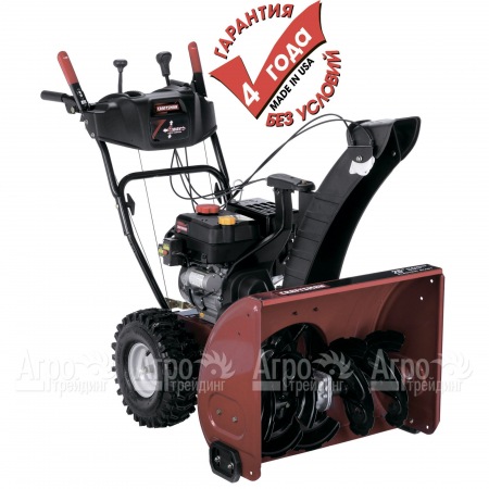 Снегоуборщик Craftsman 88970 в Екатеринбурге