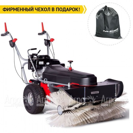 Подметальная машина Limpar 104 Pro (со щеткой для снега и грязи) в Екатеринбурге