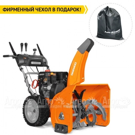 Снегоуборщик Daewoo DAST 9070 в Екатеринбурге