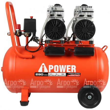 Компрессор безмасляный A-iPower AC290/50LF в Екатеринбурге