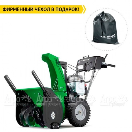 Снегоуборщик Caiman Valto 24C в Екатеринбурге