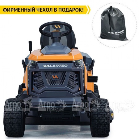 Садовый трактор Villartec MR 2314SH в Екатеринбурге