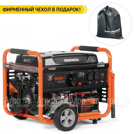 Бензогенератор Daewoo GDA 9500E 8 кВт в Екатеринбурге