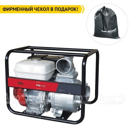 Бензиновая мотопомпа Fubag PTH 1600 в Екатеринбурге