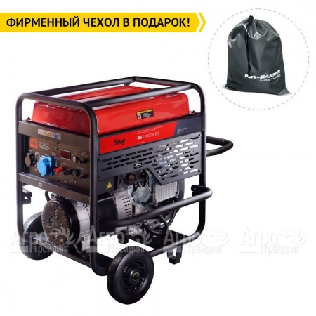 Бензогенератор Fubag BS 11000 A ES 10 кВт в Екатеринбурге