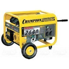 Дизельгенератор Champion Ch FSS600DK 4.7 кВт в Екатеринбурге