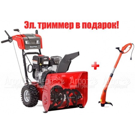 Снегоуборщик Snapper SNL924R в Екатеринбурге