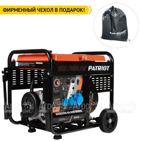 Дизельгенератор Patriot GRD 7500AW 7 кВт в Екатеринбурге