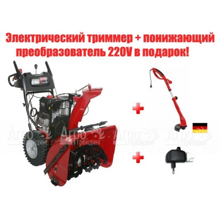 Снегоуборщик Craftsman 25357 в Екатеринбурге