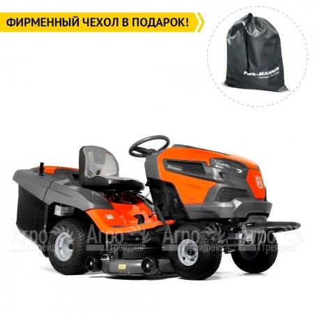 Садовый минитрактор Husqvarna TC 242TX в Екатеринбурге