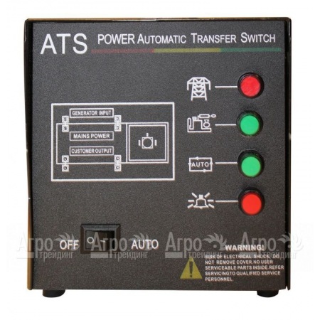 Блок автоматического включения Champion ATS GG7000E в Екатеринбурге