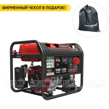 Бензогенератор Sunreka G10000TEAX в Екатеринбурге