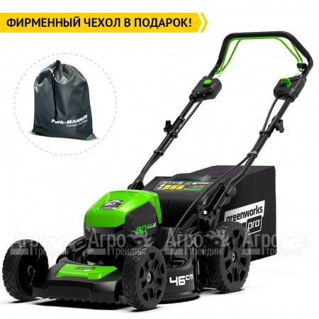 Газонокосилка аккумуляторная GreenWorks GD80LM46SPK4 в Екатеринбурге