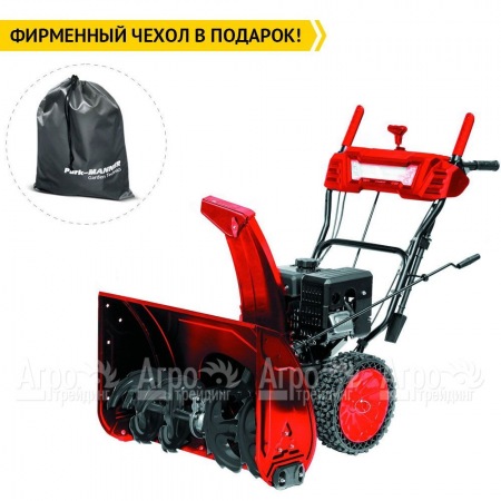 Снегоуборщик Elitech СМ 0971СЛЭ (E1609.027.00) в Екатеринбурге