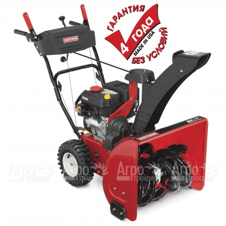 Снегоуборщик Craftsman 88173 в Екатеринбурге