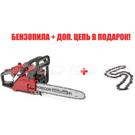 Бензопила MTD GCS 3800-14 в Екатеринбурге