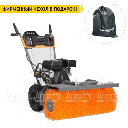 Подметальная машина Villartec S 7080E в Екатеринбурге