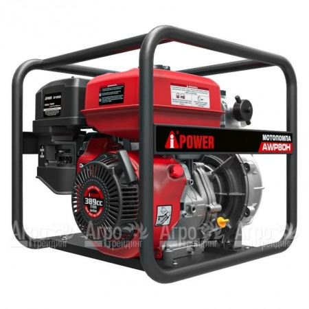 Бензиновая мотопомпа A-iPower AWP80H в Екатеринбурге