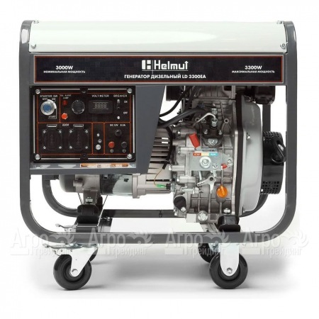 Дизельгенератор Helmut LD 3300EA 3 кВт в Екатеринбурге