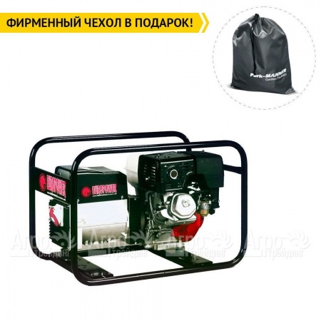 Бензогенератор Europower EP 6500 T 3х230V для ж/д 5.2 кВт в Екатеринбурге