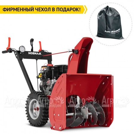 Снегоуборщик Мобил К С65LC170FS в Екатеринбурге