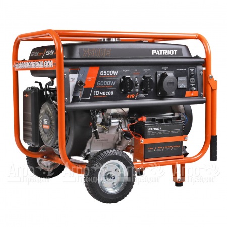 Бензогенератор Patriot GRS 7500E 6 кВт  в Екатеринбурге