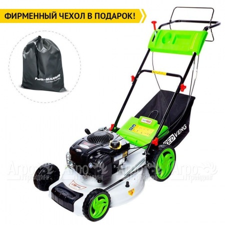 Газонокосилка бензиновая RedVerg RD-GLM510GS-BS в Екатеринбурге