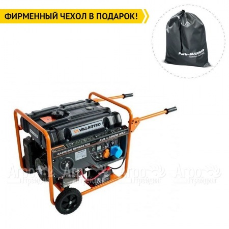 Бензогенератор Villartec GG7300ЕWC 5.8 кВт в Екатеринбурге