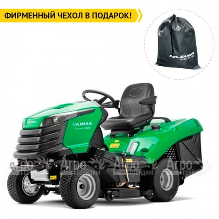 Садовый минитрактор Caiman Comodo 4WD 107D2K в Екатеринбурге