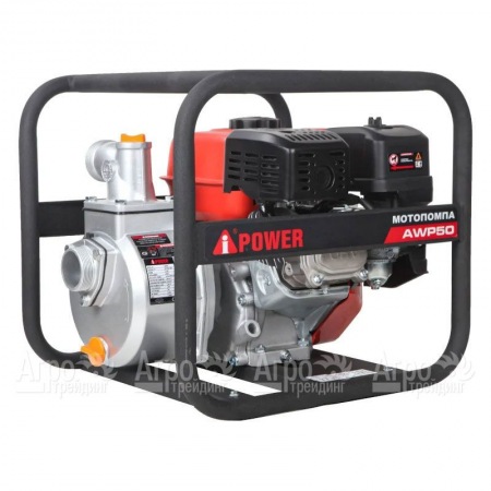 Бензиновая мотопомпа A-iPower AWP50 в Екатеринбурге