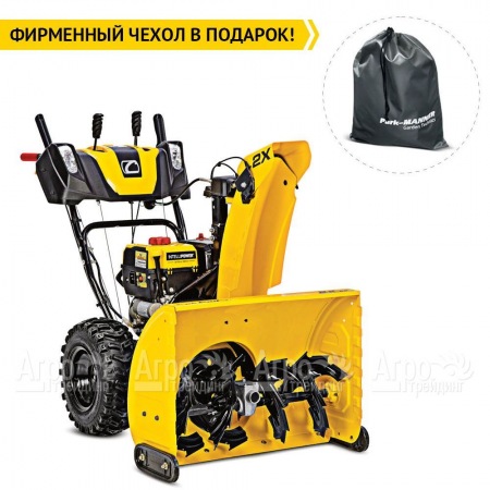 Снегоуборщик Cub Cadet 2X 28" Intellipower Snow Blower в Екатеринбурге