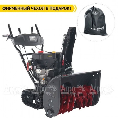 Снегоуборщик гусеничный EVOline SBG 700 TLE в Екатеринбурге