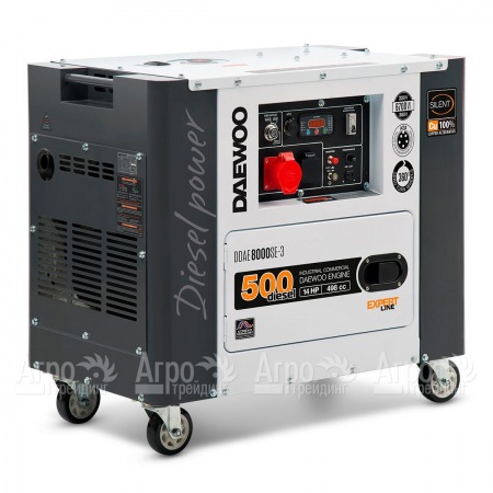 Дизельгенератор Daewoo DDAE 8000SE-3 6.2 кВт в Екатеринбурге