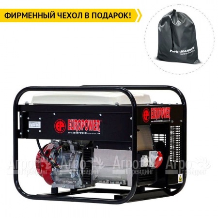 Бензогенератор Europower EP 6500 TLN 5.2 кВт в Екатеринбурге