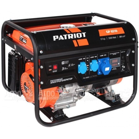 Бензогенератор Patriot GP 6510AE 5 кВт + ATS  в Екатеринбурге