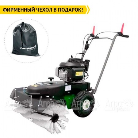 Подметальная машина Caiman SM 700W в Екатеринбурге