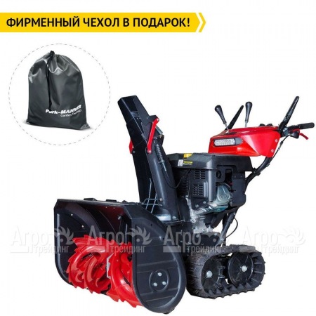 Снегоуборщик гусеничный RedVerg PROLine RD-SB76/15TBH  в Екатеринбурге