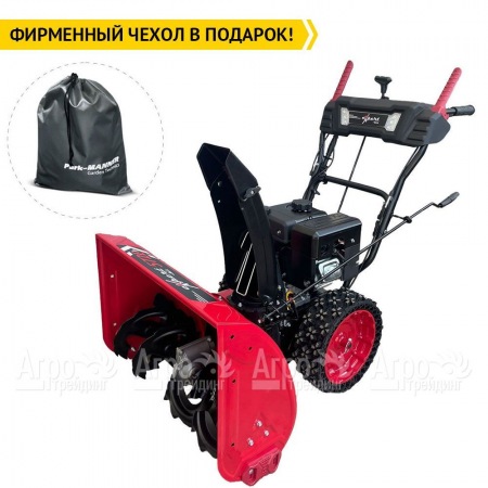 Снегоуборщик Expert BIS 572Е в Екатеринбурге