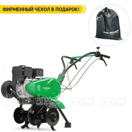 Культиватор Caiman Terro 60H C2 в Екатеринбурге