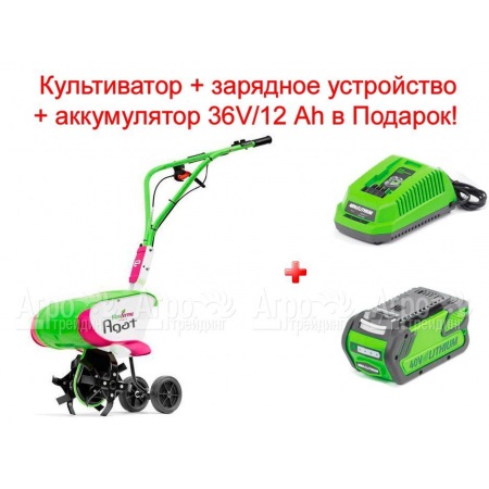 Аккумуляторный культиватор Monferme Agat 0.8 кВт в Екатеринбурге